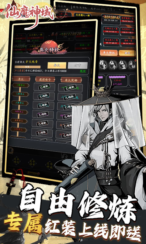 https://api.xing16.cn/static/uploads/20250429160131988.png
