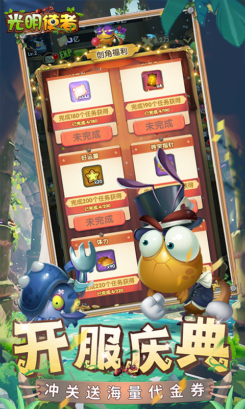 https://api.xing16.cn/static/uploads/20250429160301118.png