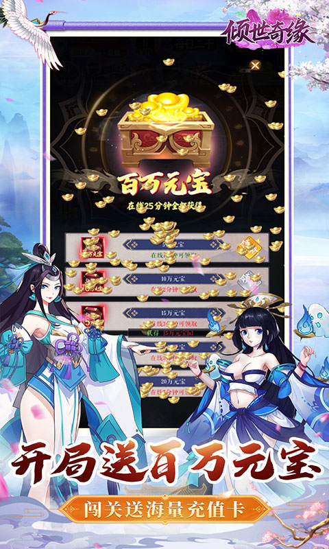 https://api.xing16.cn/static/uploads/20250429161058274.png