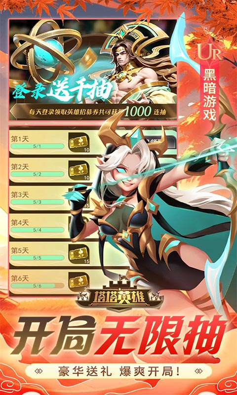 https://api.xing16.cn/static/uploads/20250429161200480.png