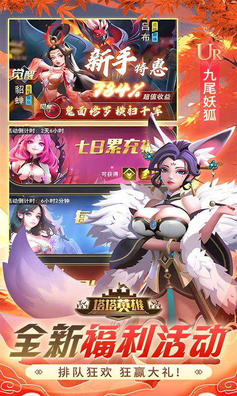 https://api.xing16.cn/static/uploads/20250429161201186.png