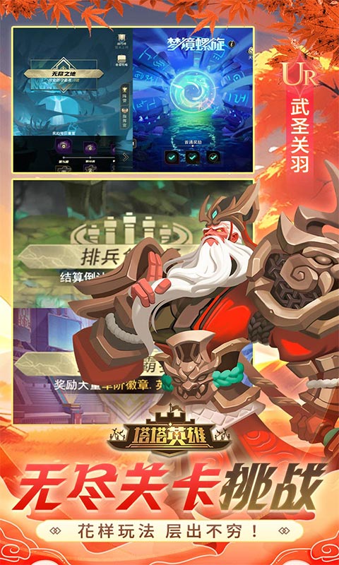 https://api.xing16.cn/static/uploads/20250429161201988.png