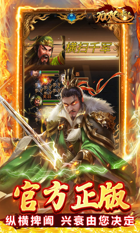 https://api.xing16.cn/static/uploads/20250429172040252.png
