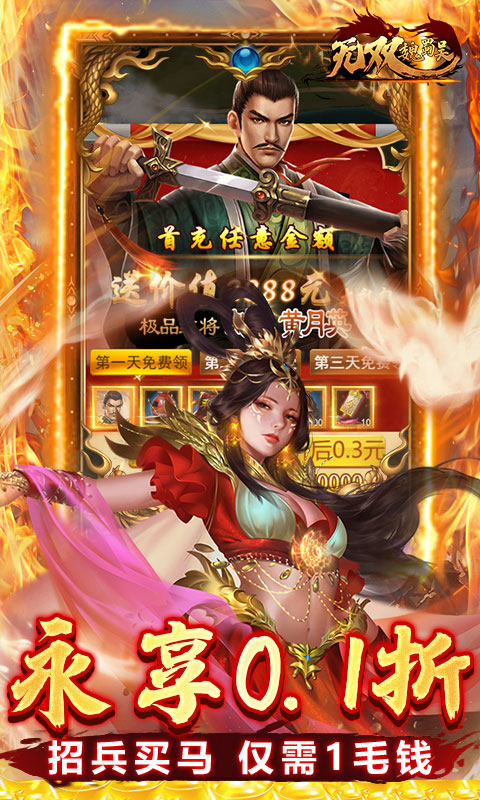 https://api.xing16.cn/static/uploads/20250429172040480.png