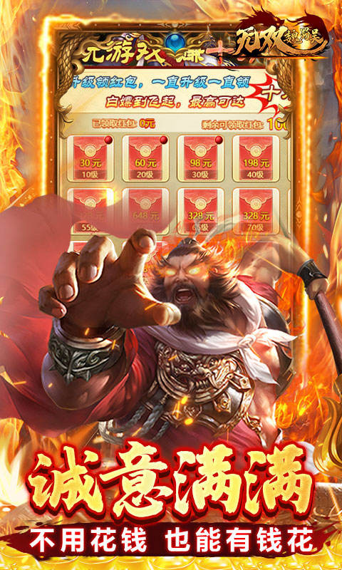 https://api.xing16.cn/static/uploads/20250429172040567.png