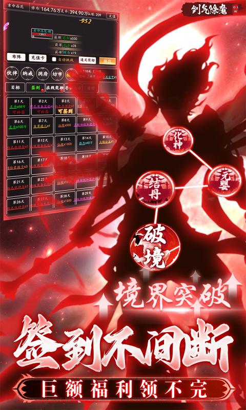 https://api.xing16.cn/static/uploads/20250429173204133.png