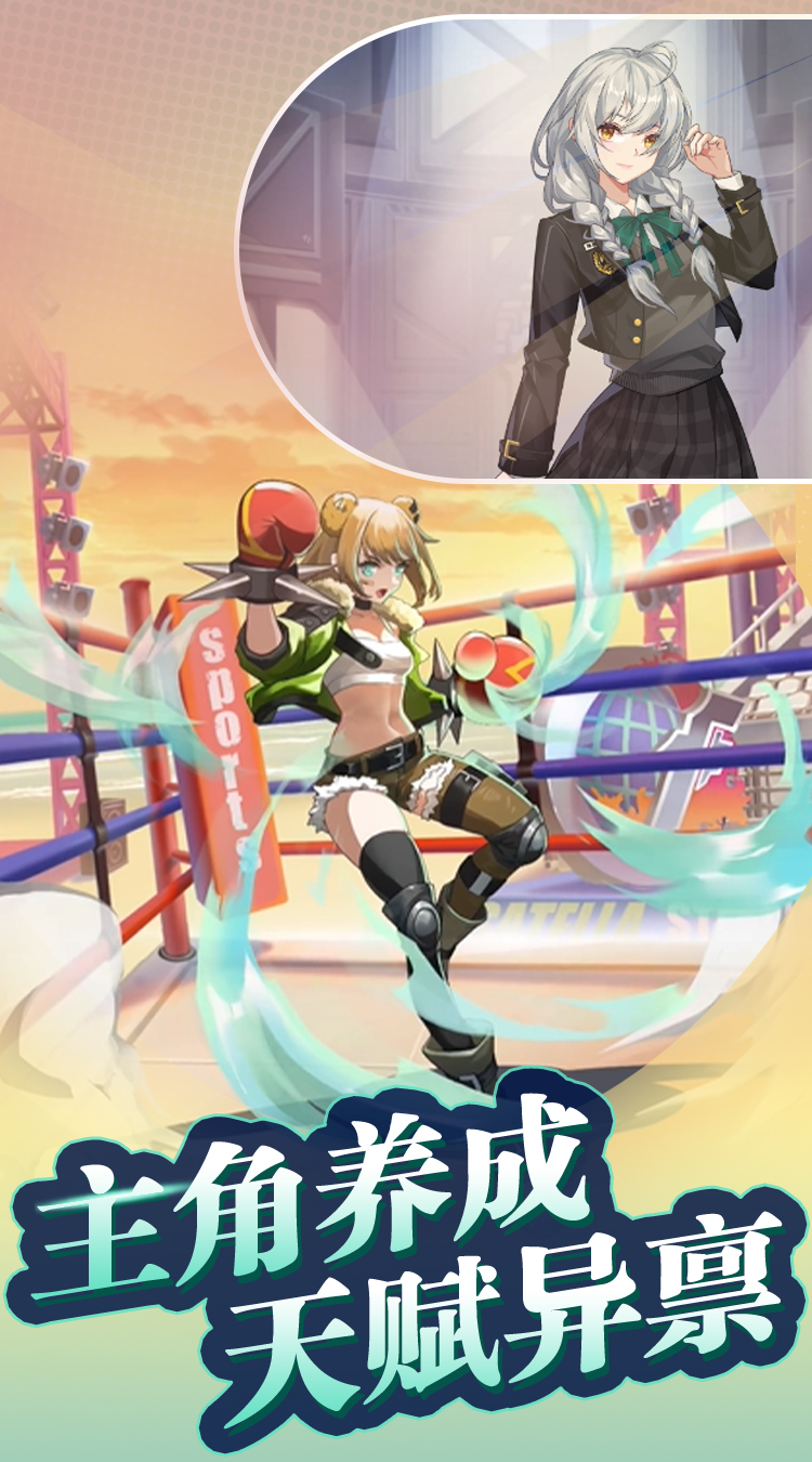 https://api.xing16.cn/static/uploads/20250430093619816.png