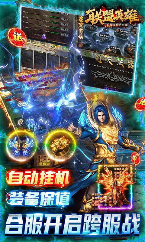 https://api.xing16.cn/static/uploads/20250430095617121.png