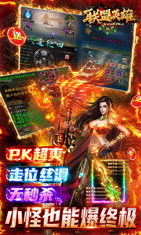 https://api.xing16.cn/static/uploads/20250430095617637.png
