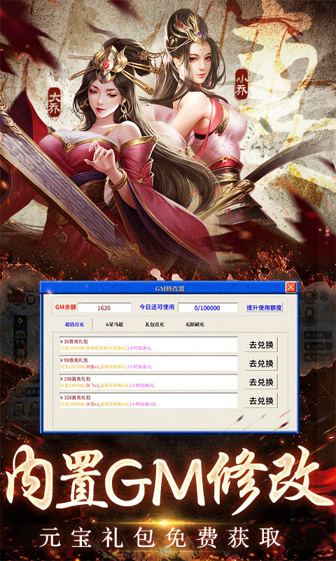 https://api.xing16.cn/static/uploads/20250430104051393.png
