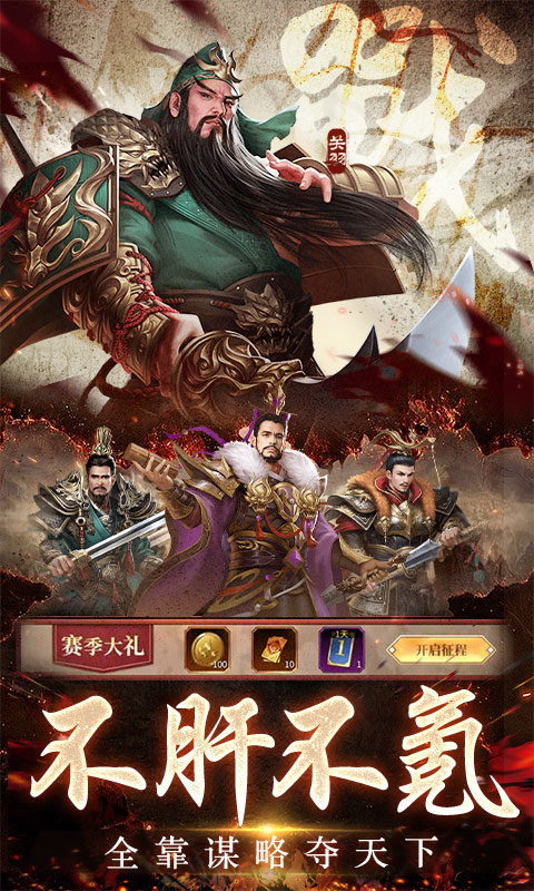https://api.xing16.cn/static/uploads/20250430104051798.png