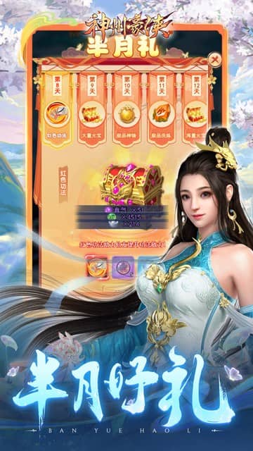 https://api.xing16.cn/static/uploads/20250430142228598.png