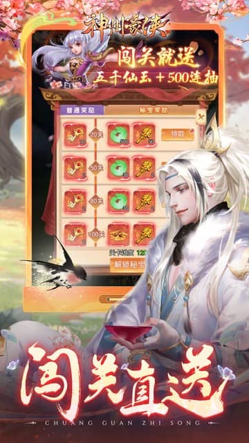 https://api.xing16.cn/static/uploads/20250430142228771.png