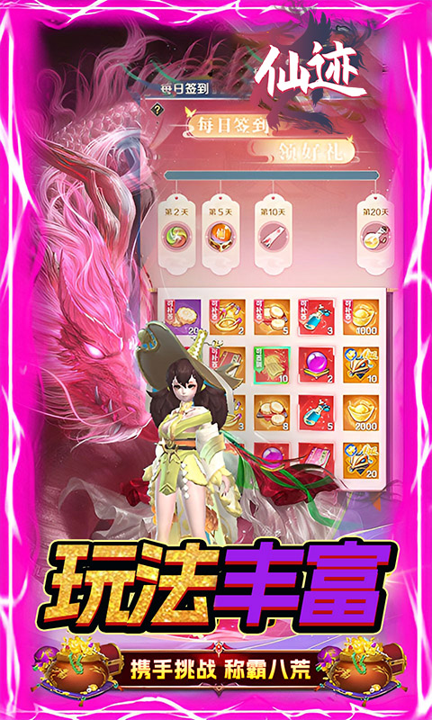 https://api.xing16.cn/static/uploads/20250430152438308.png