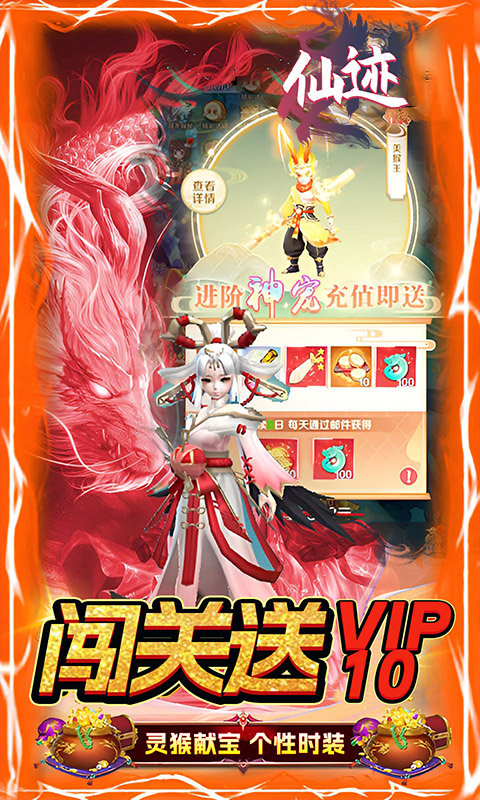 https://api.xing16.cn/static/uploads/20250430152439240.png
