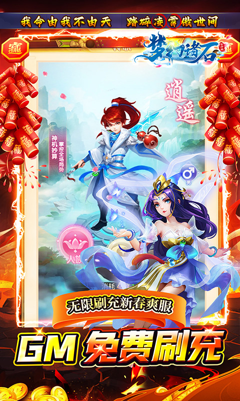 https://api.xing16.cn/static/uploads/20250430153218213.png