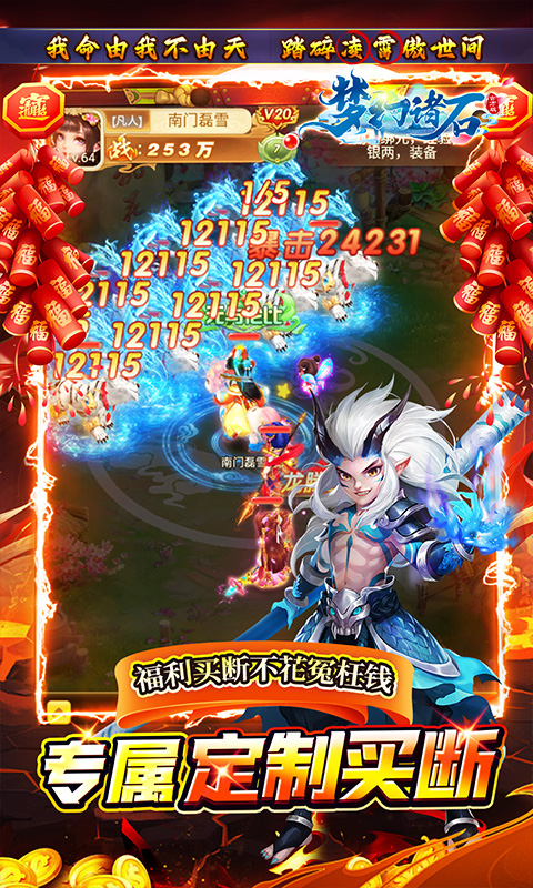 https://api.xing16.cn/static/uploads/20250430153218821.png