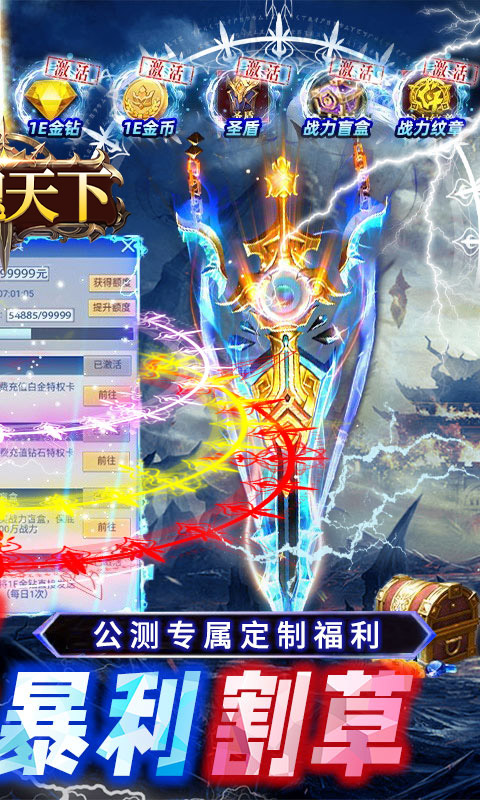 https://api.xing16.cn/static/uploads/20250430153912710.png