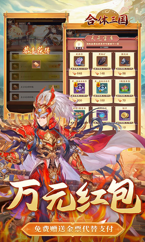https://api.xing16.cn/static/uploads/20250430162434114.png