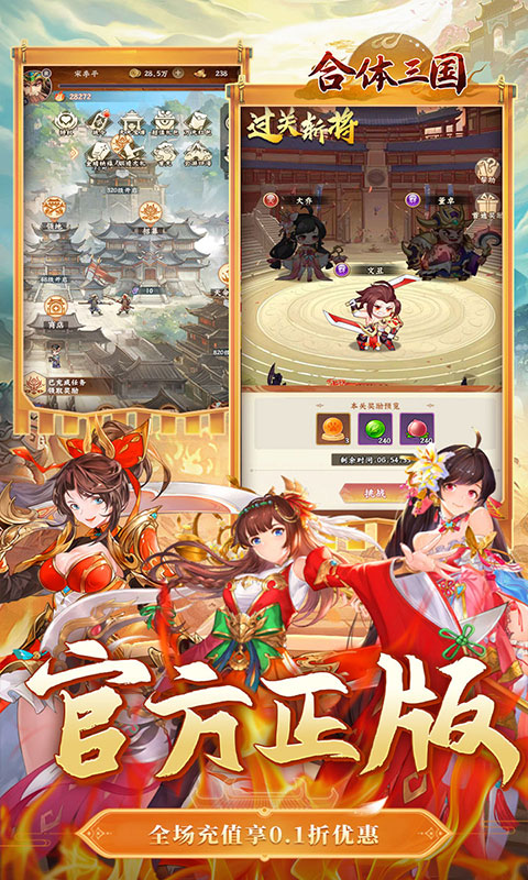 https://api.xing16.cn/static/uploads/20250430162434361.png