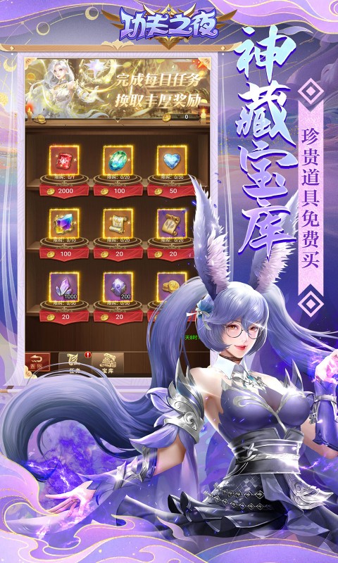 https://api.xing16.cn/static/uploads/20250430162726236.png