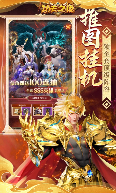 https://api.xing16.cn/static/uploads/20250430162726620.png