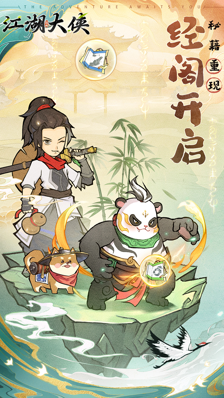 https://api.xing16.cn/static/uploads/20250430171917742.png