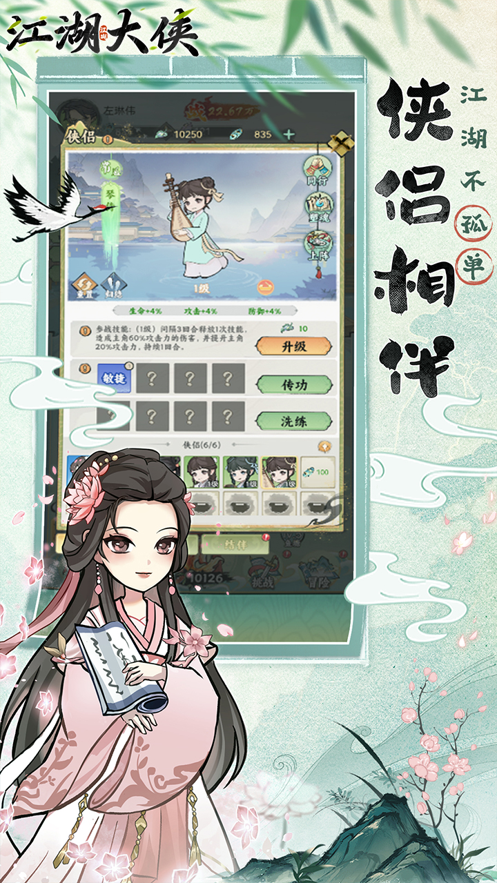 https://api.xing16.cn/static/uploads/20250430171917832.png