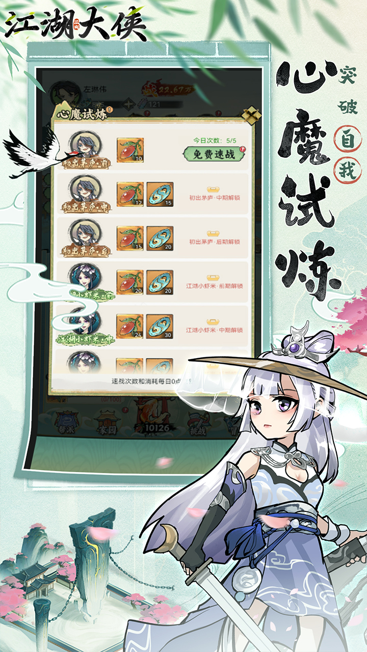 https://api.xing16.cn/static/uploads/20250430171919343.png