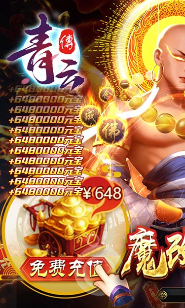 https://api.xing16.cn/static/uploads/20250430172312506.png