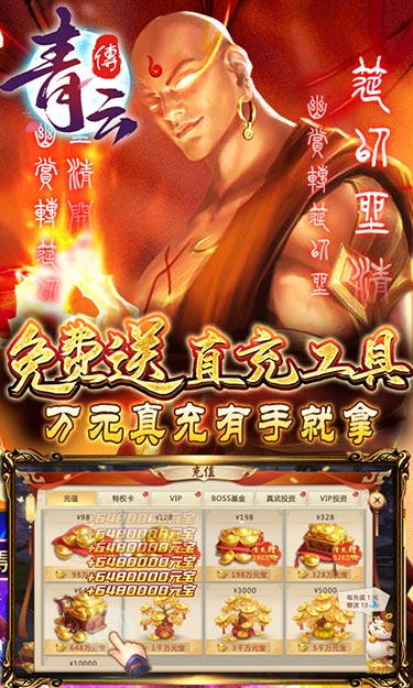 https://api.xing16.cn/static/uploads/20250430172313271.png