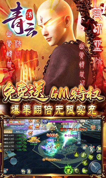 https://api.xing16.cn/static/uploads/20250430172313315.png