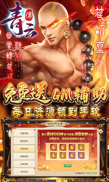 https://api.xing16.cn/static/uploads/20250430172314384.png