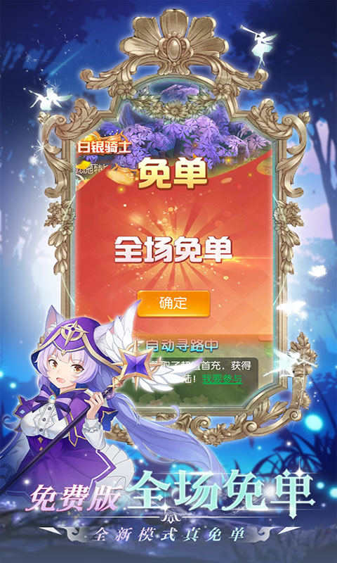 https://api.xing16.cn/static/uploads/20250430172925410.png