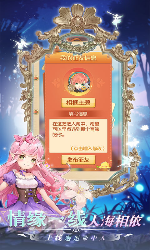 https://api.xing16.cn/static/uploads/20250430172926337.png