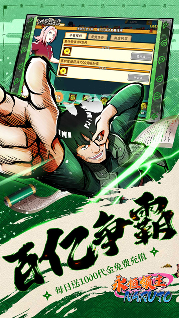 https://api.xing16.cn/static/uploads/20250430173503610.png