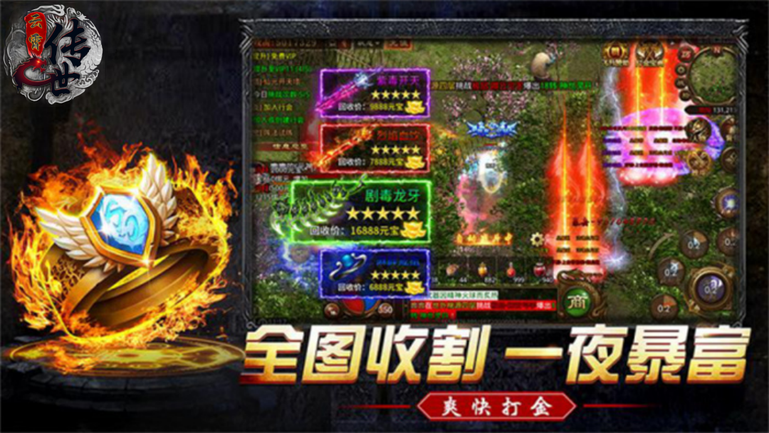https://api.xing16.cn/static/uploads/20250430174413488.png