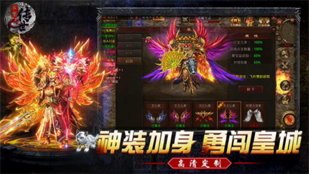 https://api.xing16.cn/static/uploads/20250430174415748.png
