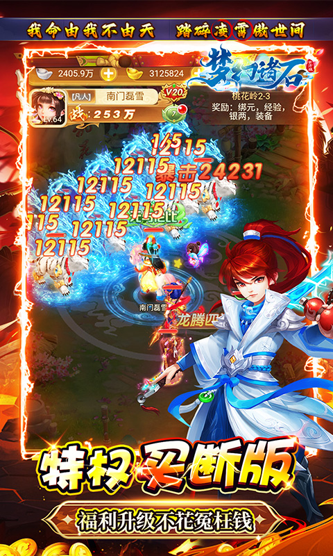 https://api.xing16.cn/static/uploads/20250501100155510.png