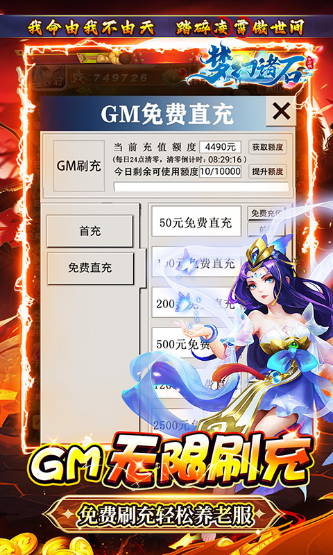 https://api.xing16.cn/static/uploads/20250501100155769.png