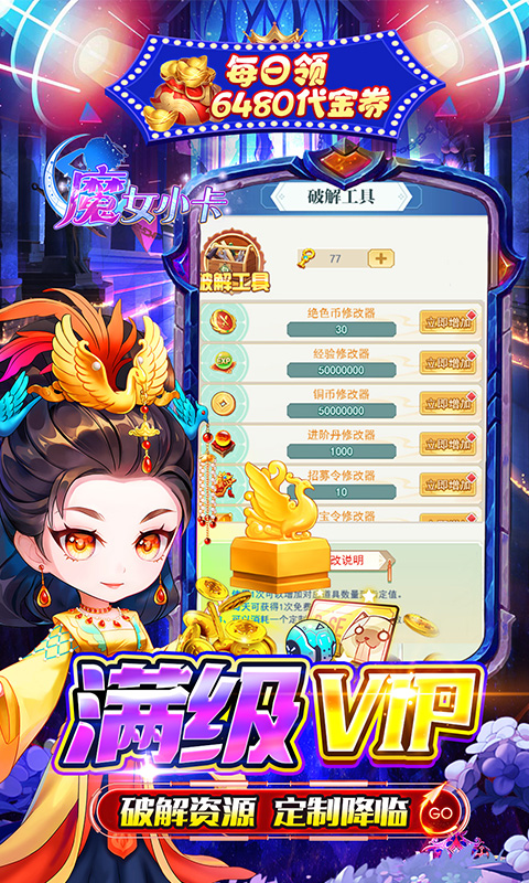 https://api.xing16.cn/static/uploads/20250501101631474.png