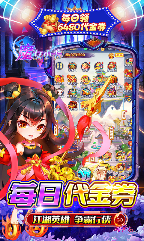 https://api.xing16.cn/static/uploads/20250501101631585.png