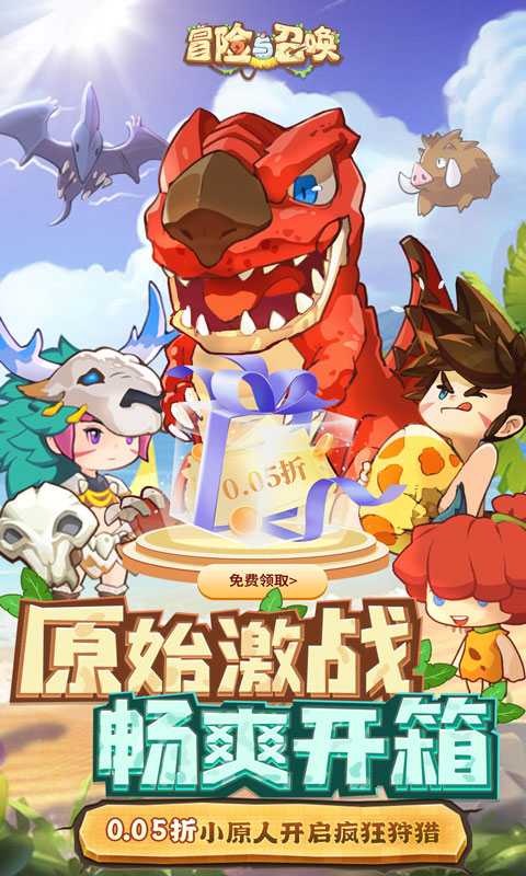 https://api.xing16.cn/static/uploads/20250501104129385.png