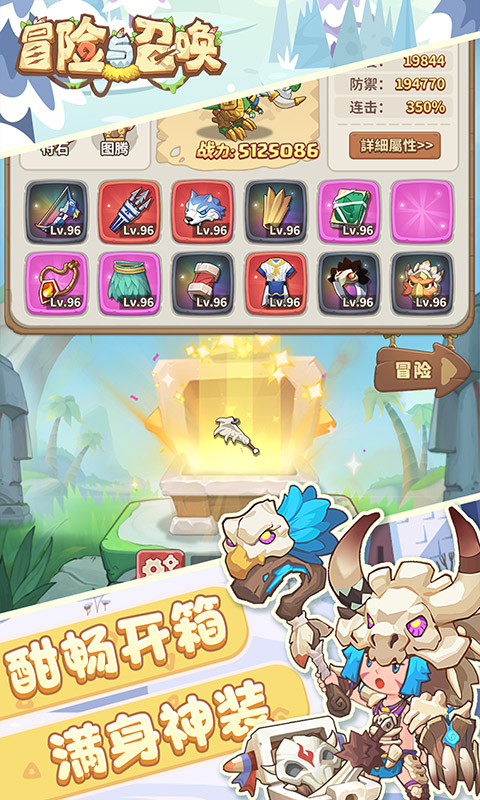https://api.xing16.cn/static/uploads/20250501104130673.png