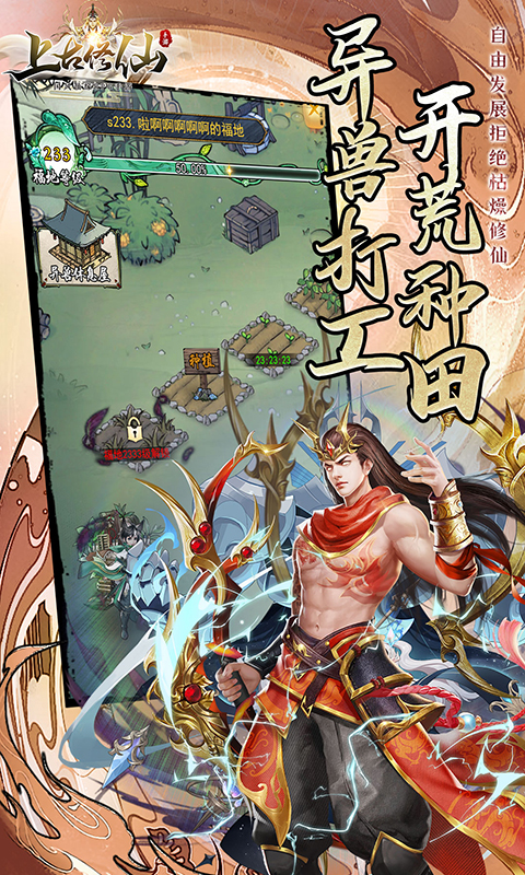 https://api.xing16.cn/static/uploads/20250501114254433.png