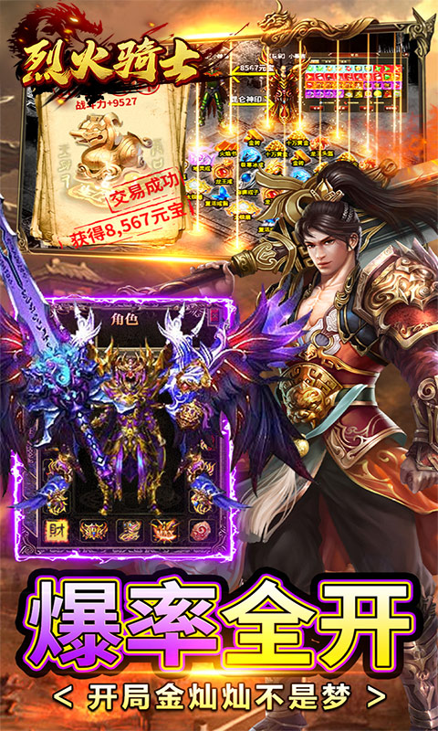 https://api.xing16.cn/static/uploads/20250501144226199.png