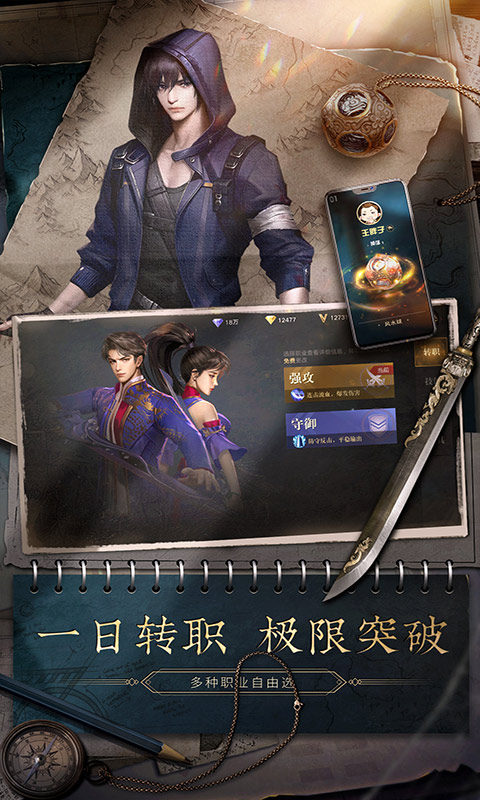 https://api.xing16.cn/static/uploads/20250501151257785.png