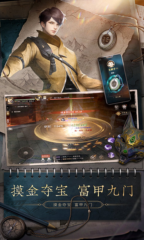 https://api.xing16.cn/static/uploads/20250501151257802.png