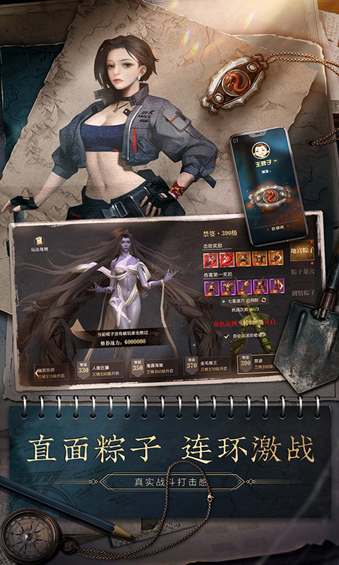 https://api.xing16.cn/static/uploads/20250501151257997.png