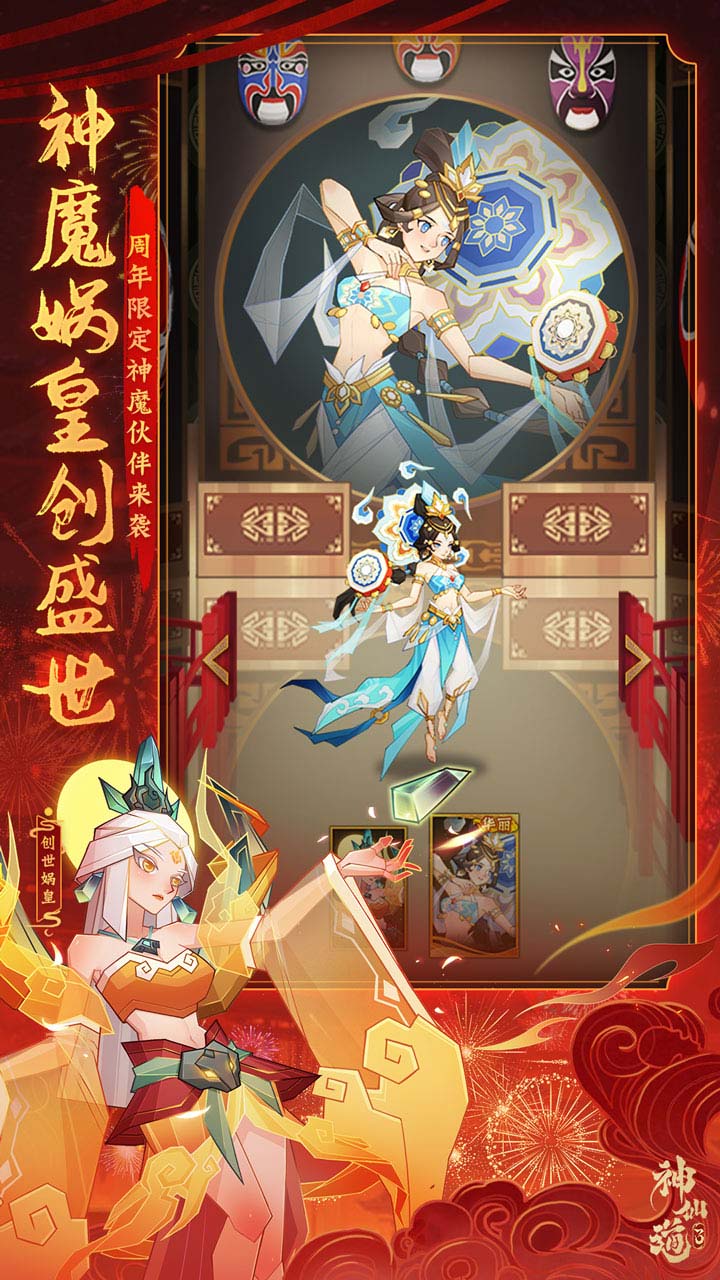https://api.xing16.cn/static/uploads/20250501162354553.png